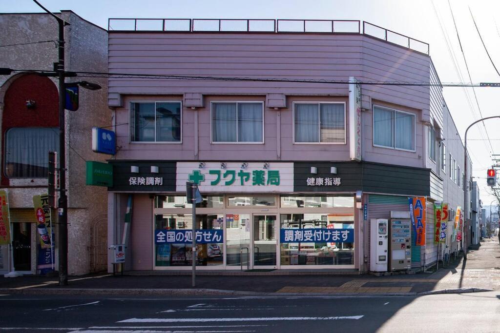 The Landscape Villa Kamifurano Exterior photo